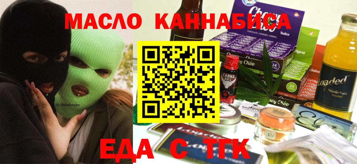  КОКАИН Топки