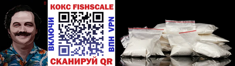 Cocaine Columbia  купить наркотики цена  Топки 