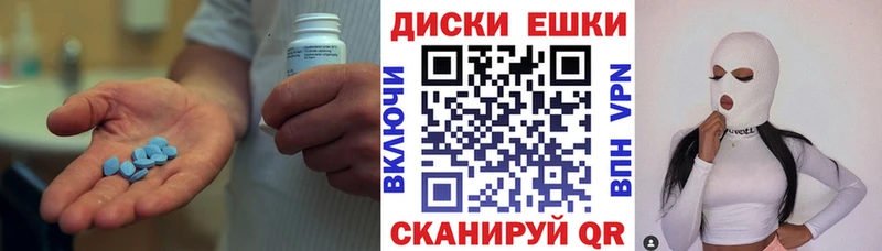 ЭКСТАЗИ 99%  Топки 