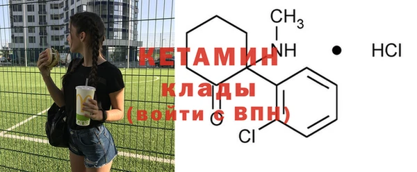 ешки Майский