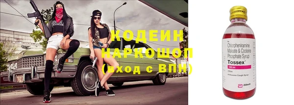 МДПВ Магадан