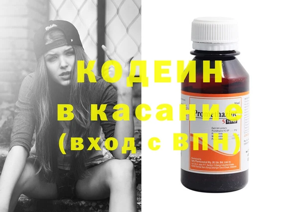 ешки Майский