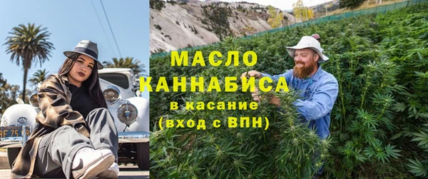 МДПВ Магадан