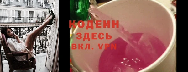 МДПВ Магадан