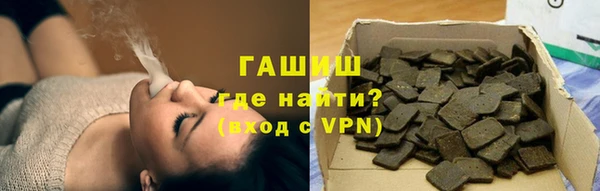 ешки Майский