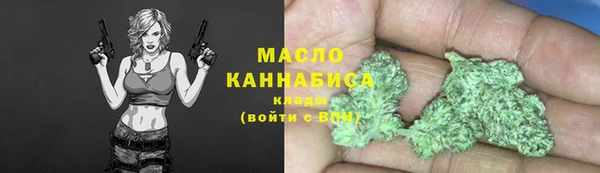 МДПВ Магадан