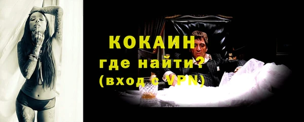 ешки Майский