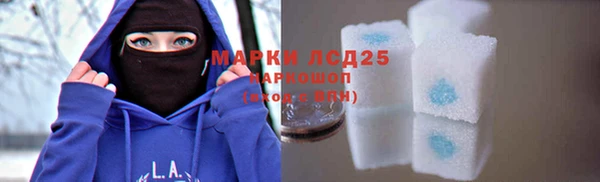 МДПВ Магадан