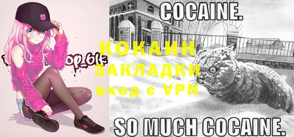 ешки Майский