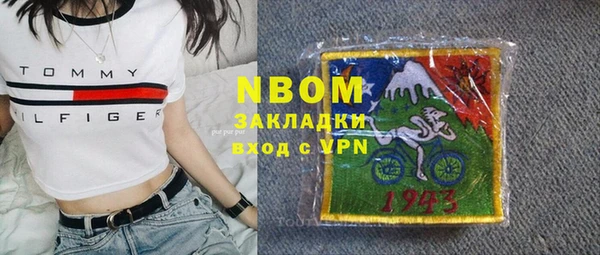 ешки Майский