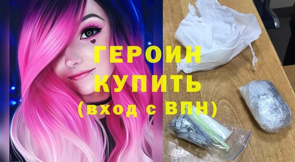 дмт Апатиты