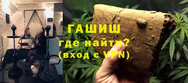 ешки Майский