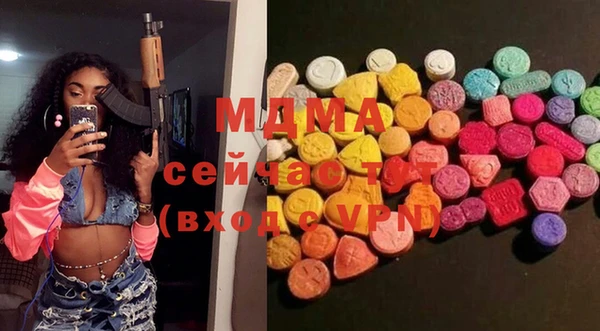 ешки Майский