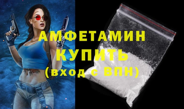 МДПВ Магадан