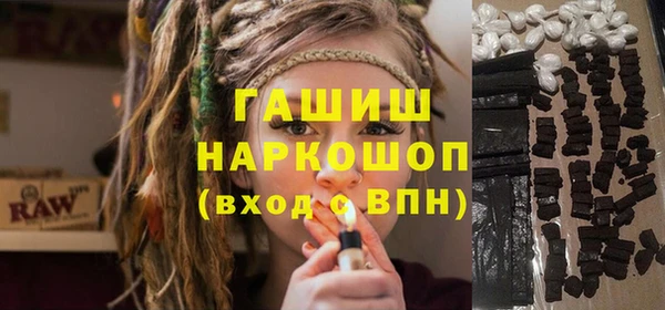 ешки Майский
