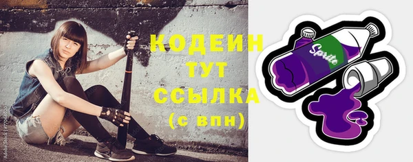 МДПВ Магадан