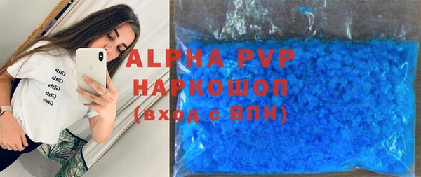 МДПВ Магадан