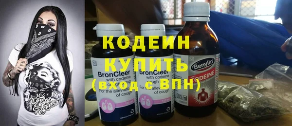 МДПВ Магадан