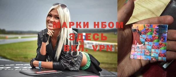 МДПВ Магадан