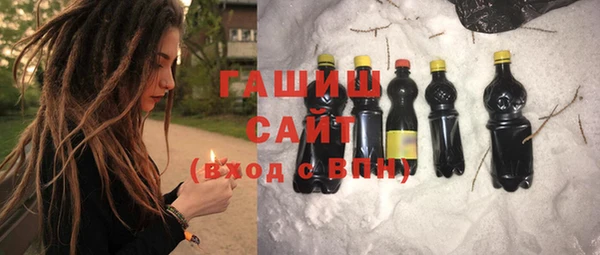 каннабис Лиски