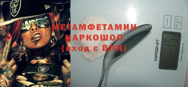 ешки Майский