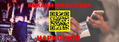 стафф Апрелевка