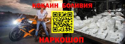 метамфетамин Коммунар