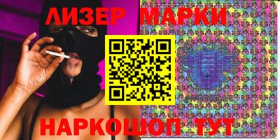метамфетамин Коммунар
