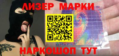 дурь Апшеронск