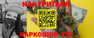 стафф Апрелевка