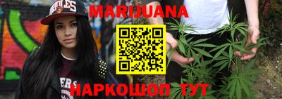 дурь Апшеронск