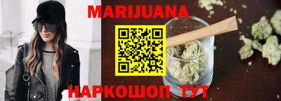 метамфетамин Коммунар