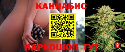 стафф Апрелевка