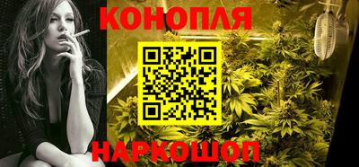 метамфетамин Коммунар
