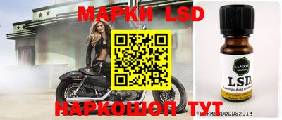 мефедрон мука Аргун