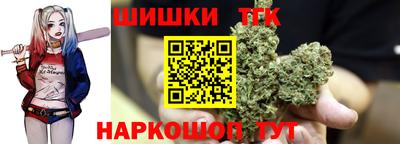 амфетамин Комсомольск-на-Амуре