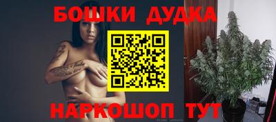 мефедрон мука Аргун