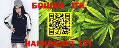 дурь Апшеронск