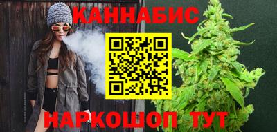амфетамин Комсомольск-на-Амуре