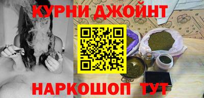 стафф Апрелевка