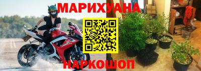 метамфетамин Коммунар