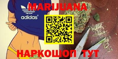 мефедрон мука Аргун