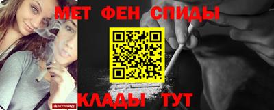 дурь Апшеронск