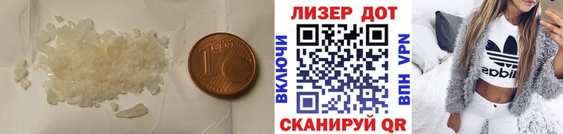 ЛСД экстази кислота  Топки 