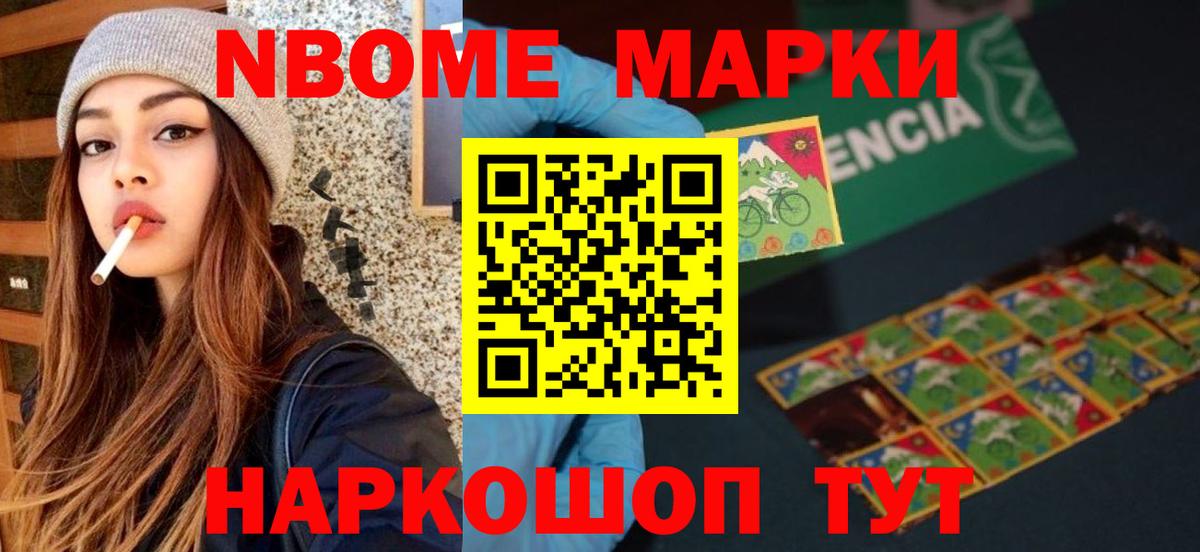 LSD-25 экстази ecstasy Топки