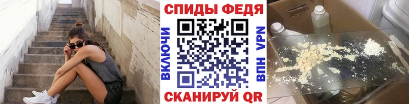 МЕТАМФЕТАМИН витя  mega маркетплейс  Топки 