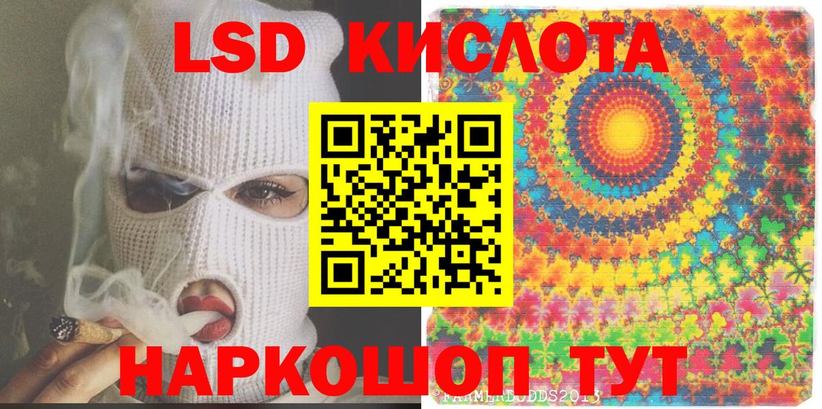 ЭКСТАЗИ  Метамфетамин  COCAIN  Меф МЯУ МЯУ кристаллы  Топки  ГАШИШ  МАРИХУАНА  МЕФ  