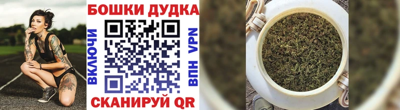 Каннабис гибрид  купить  цена  Топки 